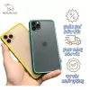 ốp lưng 11 pro max