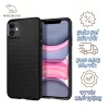 Ốp lưng iPhone 11