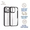 Ốp Lưng iPhone 15 Pro Max