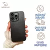 Ốp lưng carbon