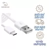dây sạc Samsung